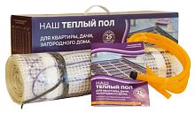 Теплый пол под плитку двухжильный "НАШ теплый пол" МТТЭ-6,0м2 (0,5х12,0м) 960Вт картинка 